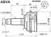 HONDA 44305S2G960 Joint Kit, drive shaft